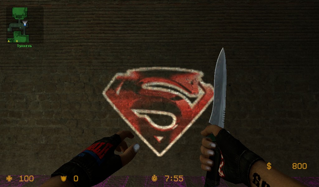 Superman Flashlight